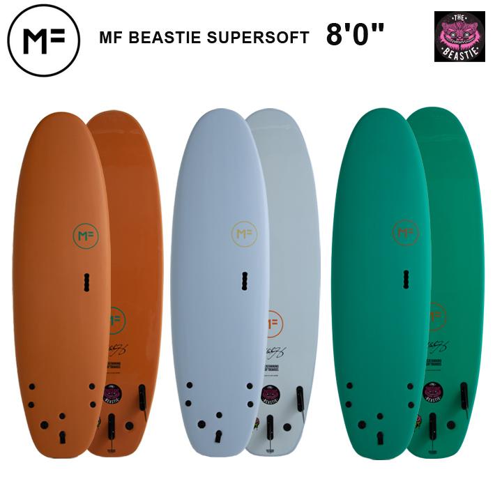ミックファニング　ソフトボード　THE BEASTIE 8.0 MF ソフトボード MICK FANNING SOFTBOARDS ミックファニング