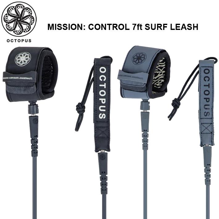 OCTOPUS オクトパス リーシュコード MISSION : CONTROL 7ft SURF LEASH