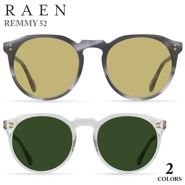 Raen レイン レーン サングラス Remmy 52 メンズ レディース Sunglass アイウェア サーフ サーフィン 眼鏡 Cr 39 レンズ Uvカット Raen 3 Tricky World Osaka 通販 Yahoo ショッピング