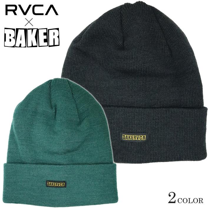 ニット帽 メンズ レディース Rvca Baker Beanie 帽子 冬 ニット帽子 ニットキャップ スケボー スケートボード サーフィン メール便対応 Rvca 1006 1 Tricky World Osaka 通販 Yahoo ショッピング