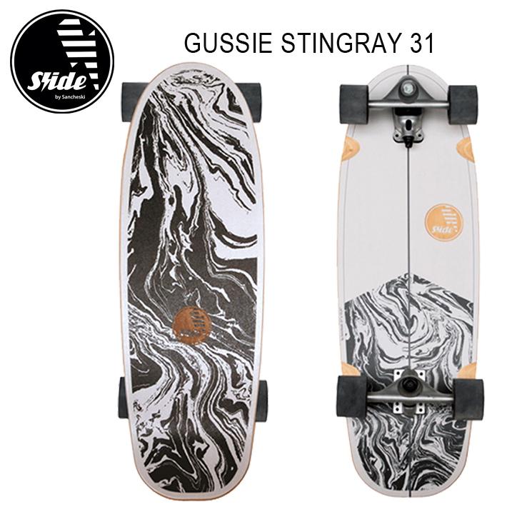 サーフスケートボード スケボー SLIDE SURF SKATEBOARDS GUSSIE STINGRAY 31” サーフスケート