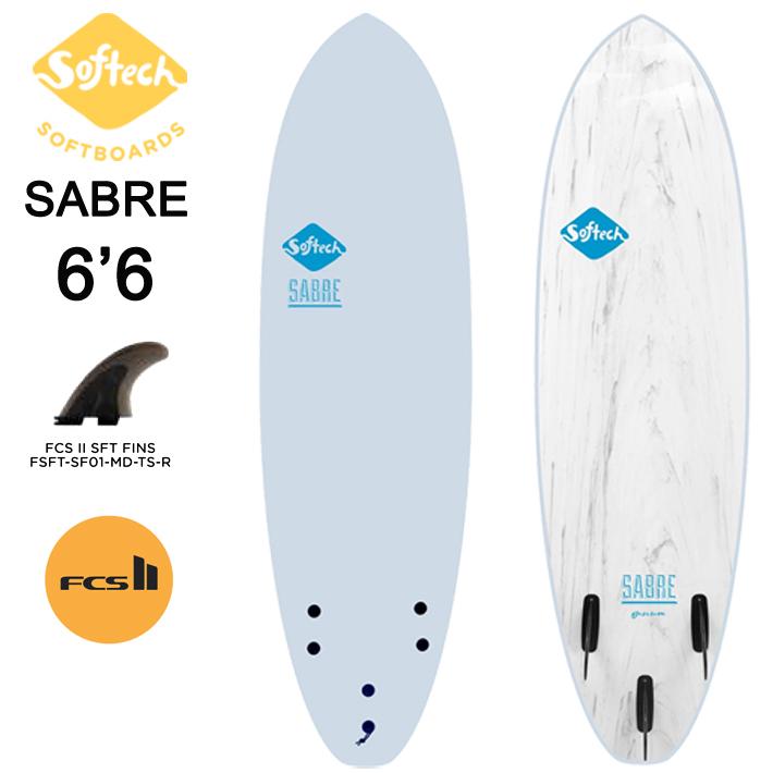 ソフトボード Softech Surfboards ソフテック サーフボード モデル Sabre 6 6 サブレ 6 6 トライフィン Original Series 送料無料 Softboards St0 Tricky World Osaka 通販 Yahoo ショッピング