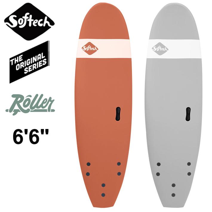 ソフトボード SOFTECH SURFBOARDS ソフテック サーフボード 2022
