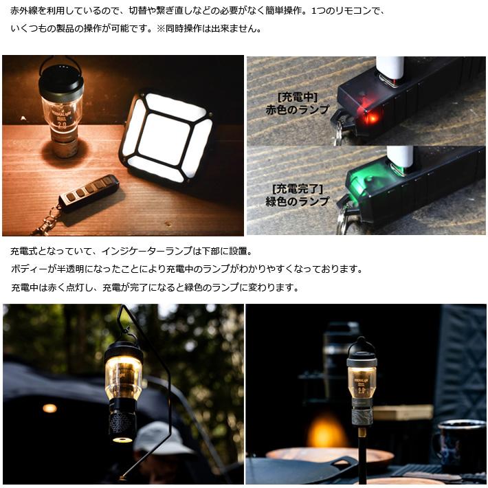 新品 5050WORKSHOP ミニマライト アウトドア　３つセット 楽天市場】正規品 5050workshop ミニマライト2.0とミニ三脚の