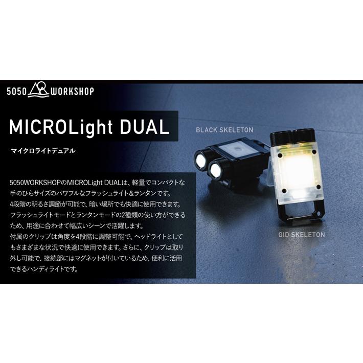 MICROLight DUAL 10