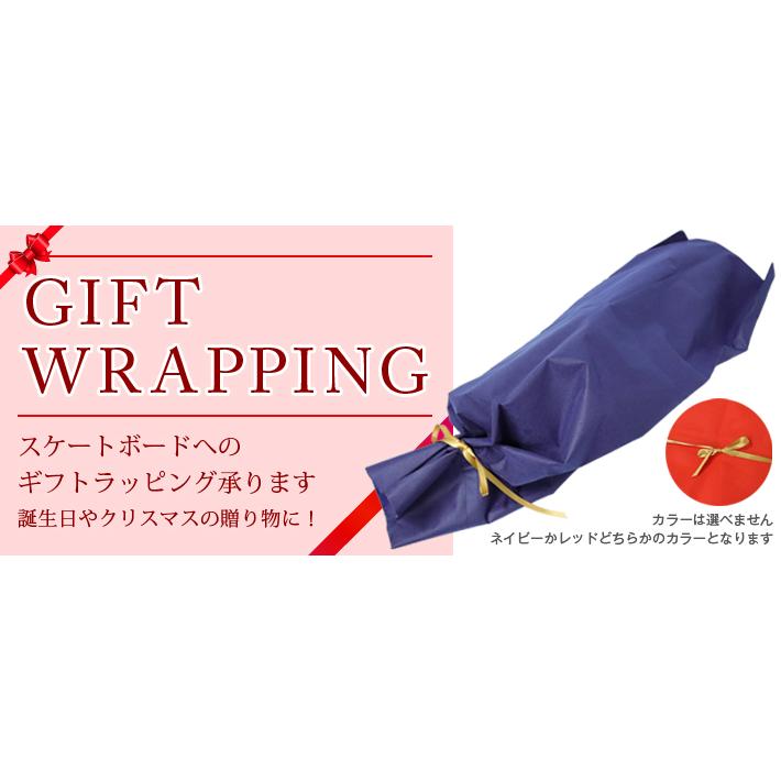 SPOON RIDER スプーンライダー スケボー スケートボード