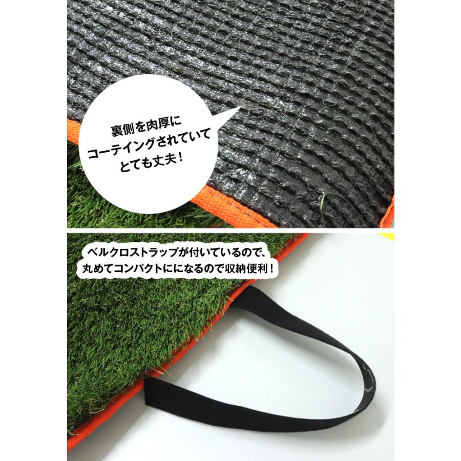 SURF GRASS MAT サーフグラスマット Sサイズ サーフィン アウトドア キャンプ 海水浴 チェンジマット 着替え ウェットスーツ