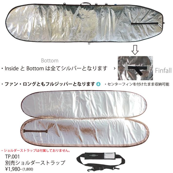 サーフボードケース TRANSPORTER トランスポーター ボードケース サーフボードケース TRANSPORTER トランスポーター ボードケース