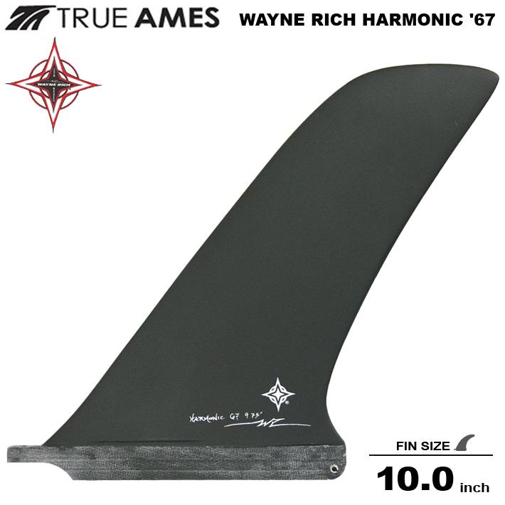 True Amesトゥルーアムス フィン WAYNE RICH HARMONIC  