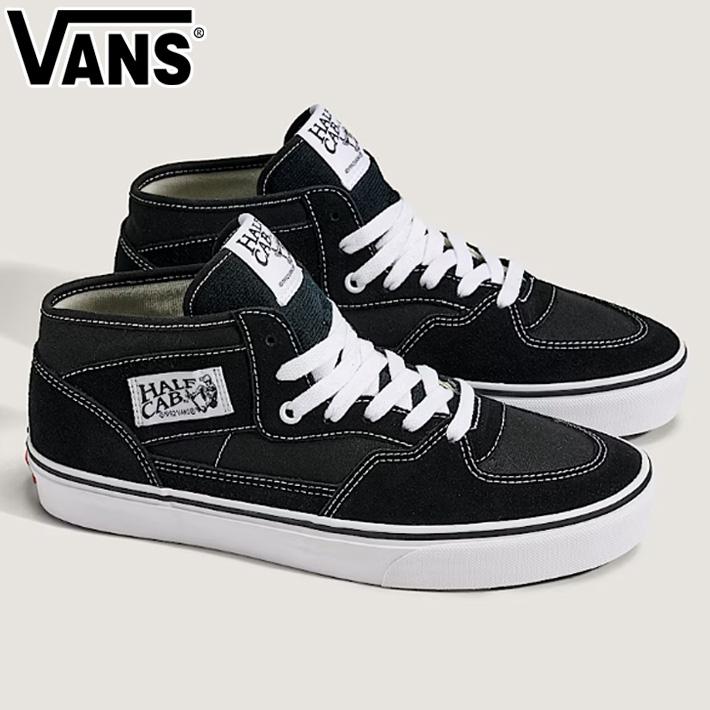 VANS（ヴァンズ） バンズ Half Cab Decon ハーフキャブ BLACK