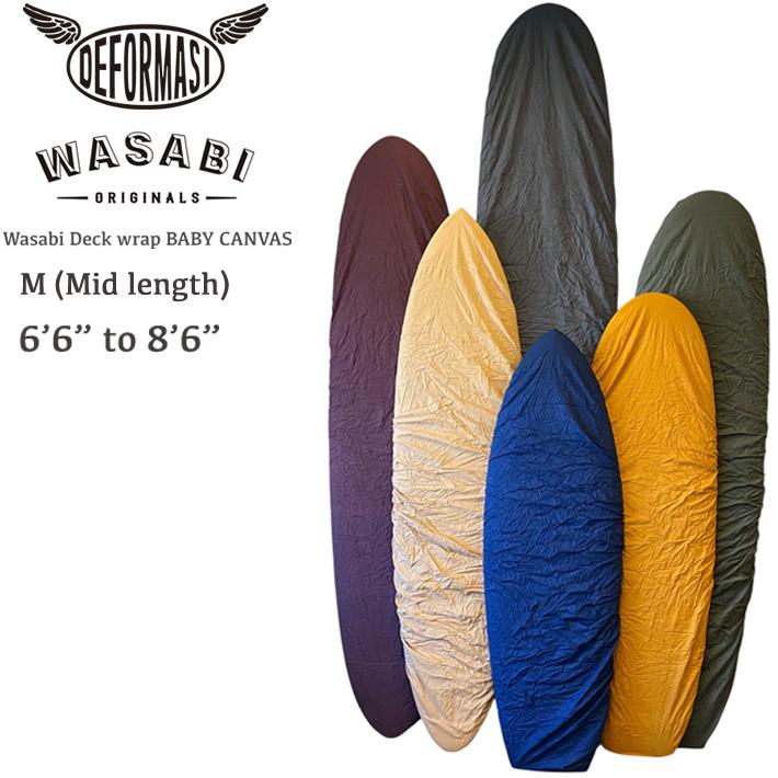 DEFORMASI（デフォルマシ）Wasabi originals デッキカバー” Baby