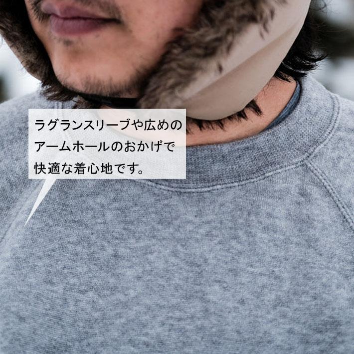 Yetina イエティナ クルースエット Sweat shirt-relax fit 日本 Yetina イエティナ クルースエット Sweat shirt-relax fit 日本