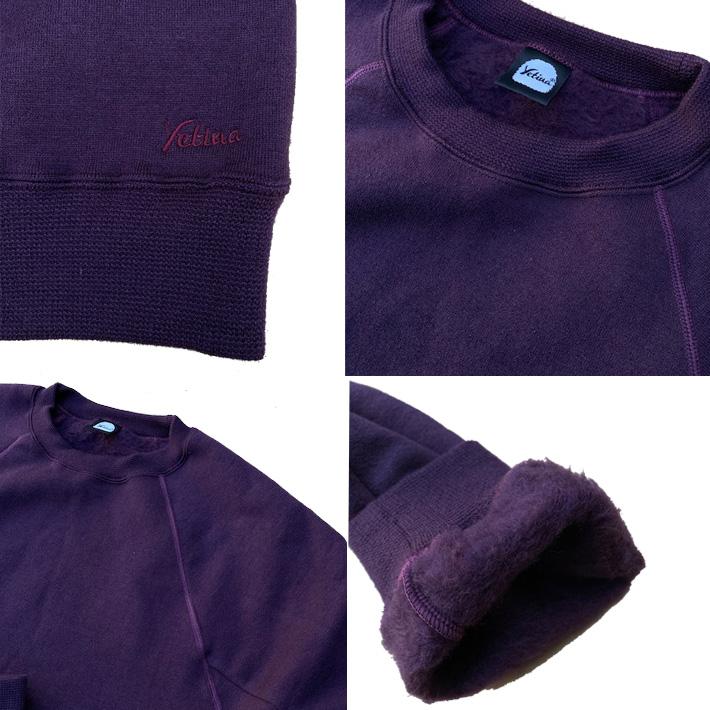 Yetina イエティナ クルースエット Sweat shirt-relax fit 日本 Yetina イエティナ クルースエット Sweat shirt-relax fit 日本