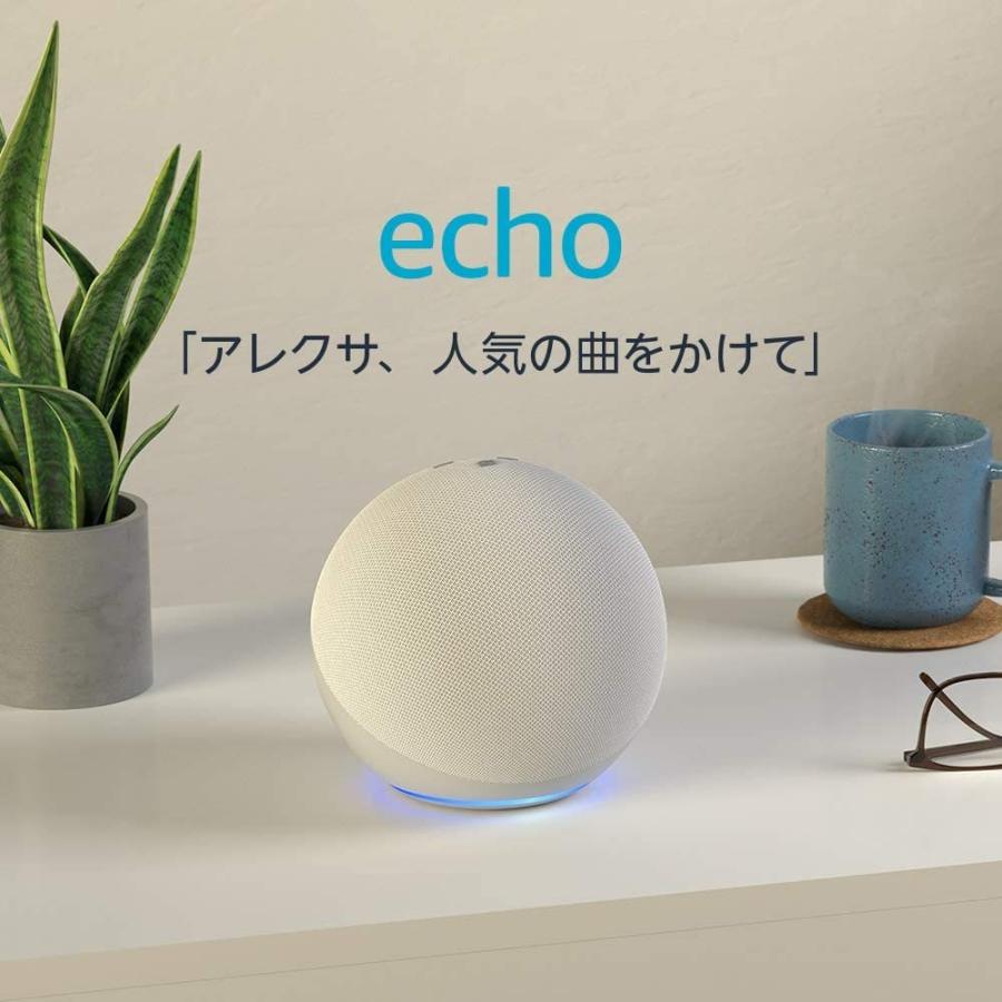 Echo (エコー) 第4世代 - スマートスピーカーwith Alexa プレミアム