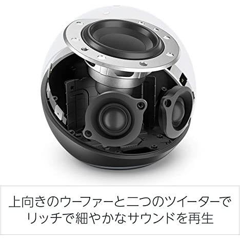 Echo (エコー) 第4世代 - スマートスピーカーwith Alexa プレミアム