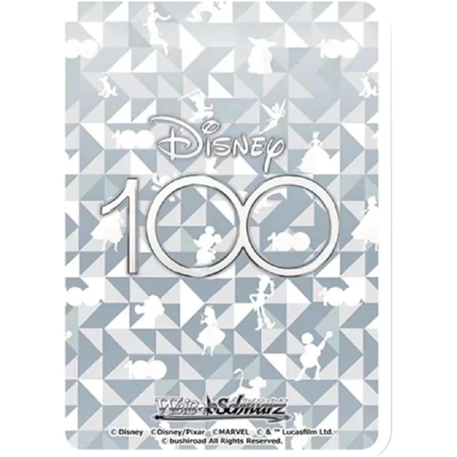 ヴァイスシュヴァルツ ディズニー100 BOX シュリンク付き Disney ヴァイスシュヴァルツ Disney100 ディズニー100 シュリンク付き