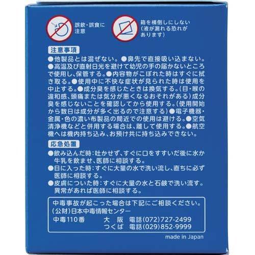 クレベリン（大幸薬品） クレベリン 置き型 150g 約2ヵ月 x2個セット