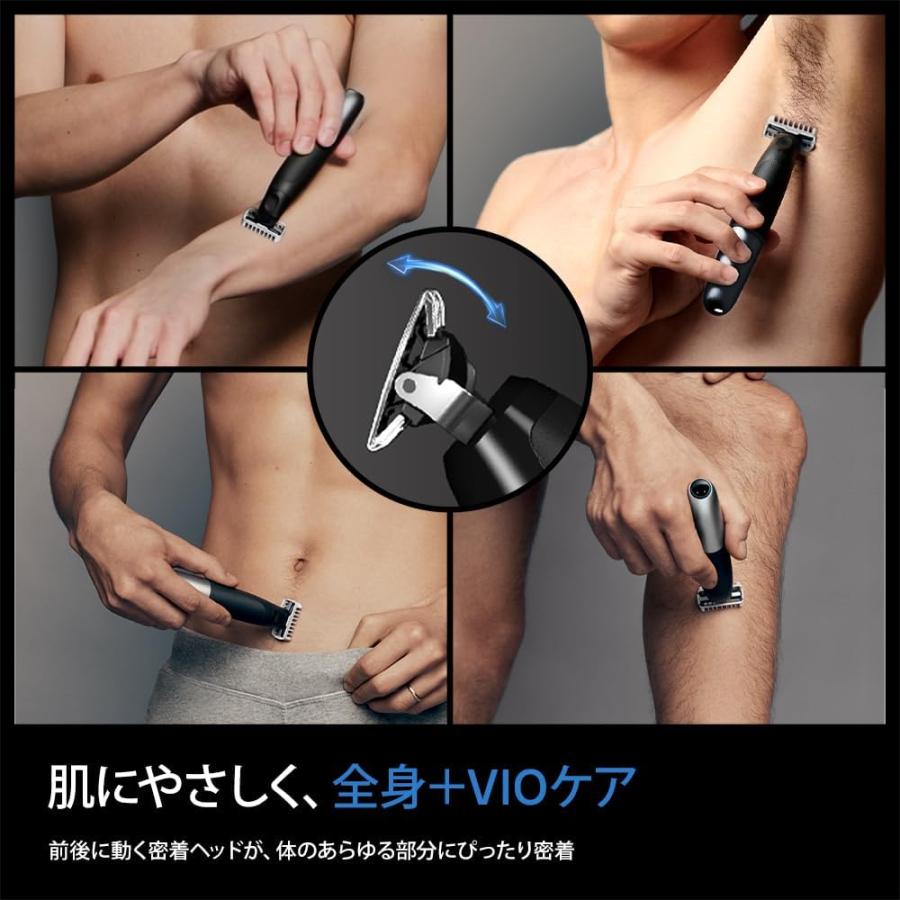 BRAUN ブラウン ボディ トリマー PRO X XT5300-b ボディトリマー BRAUN ブラウン ボディ トリマー PRO X XT5300-b ボディトリマー