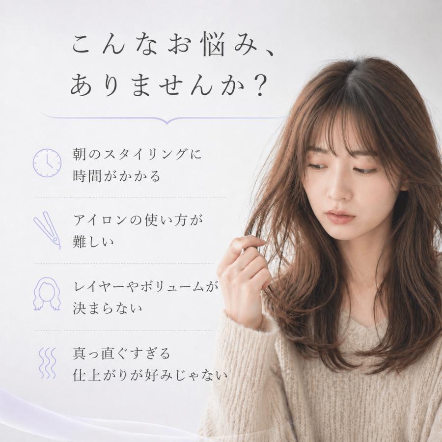 クレイツ エレメア コームストレイナー メーカー保証付き SCK-K01W ストレートアイロン ヘアアイロン ブラシアイロン コームアイロン クレイツイオン 海外対応 | CREATEs | 01