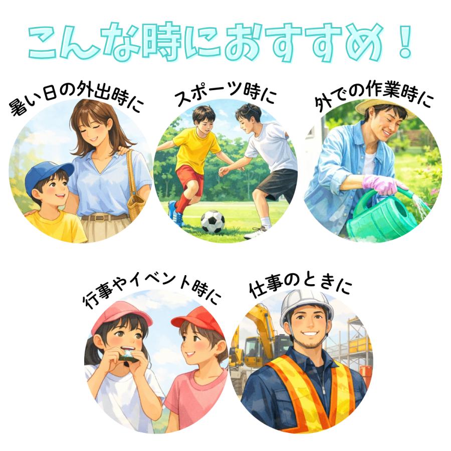 カバヤ 塩分チャージタブレッツ 計100粒以上 スポーツドリンク味 レモン味 梅味 大容量 業務用 big 塩分チャージタブレット 熱中症 | Kabaya | 05