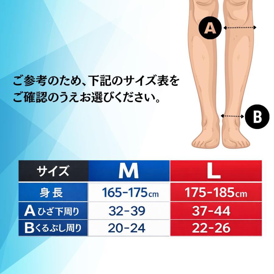 メディキュット　L×4 Dr.Scholl Medi QttO Anytime Exercise Active Leggings Size M-L