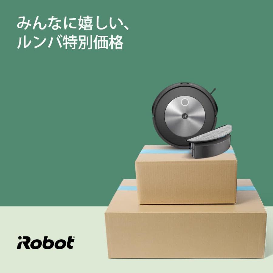 ルンバ コンボ j5 j517860 ロボット掃除機 水拭き 強力吸引 両用 ルンバ コンボ j5 j517860 ロボット掃除機 水拭き 強力吸引 両用