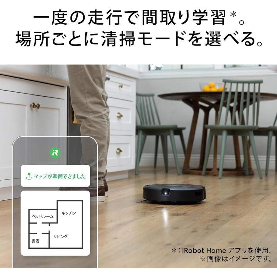 ルンバ コンボ j5 j517860 ロボット掃除機 水拭き 強力吸引 両用 ルンバ コンボ j5 j517860 ロボット掃除機 水拭き 強力吸引 両用