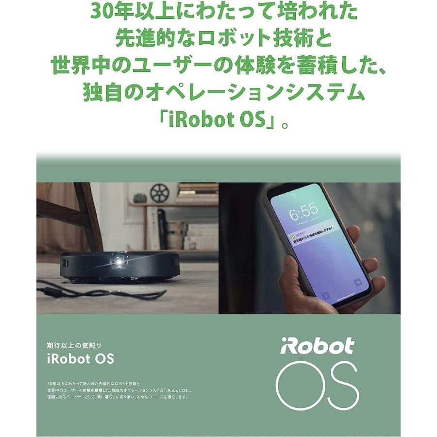 ルンバ j7+ J755860 ロボット掃除機 マッピング 全自動 協力吸引 ルンバ j7+ J755860 ロボット掃除機 マッピング 全自動 協力吸引