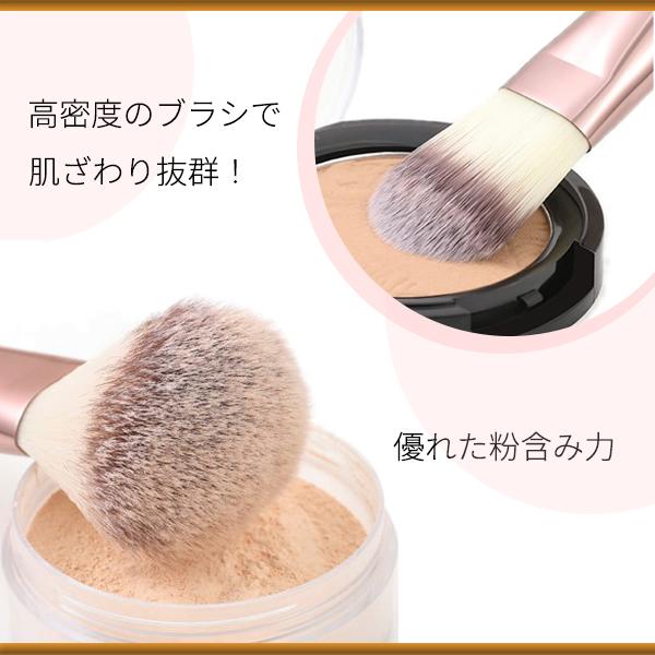 メイクブラシ 7本セット 収納ケース付き ピンクベージュ メイク メイクブラシ 7本セット 収納ケース付き ピンクベージュ メイク