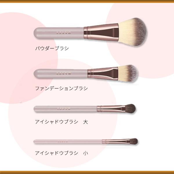 メイクブラシ 7本セット 収納ケース付き ピンクベージュ メイク メイクブラシ 7本セット 収納ケース付き ピンクベージュ メイク