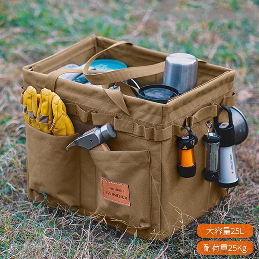 アウトドアバッグ 大容量 トート 収納バッグ コンテナトート バッグ 薪バッグ ソロ ツールバッグ 薪バッグ トートバッグ アウトドア