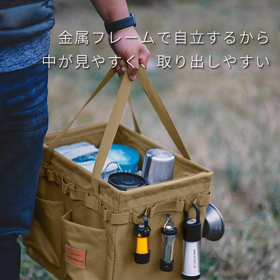 【オーダーページ】トートバッグ型キャンプギア アウトドアギア収納ケースＥ オーダーページ】トートバッグ型キャンプギア アウトドアギア