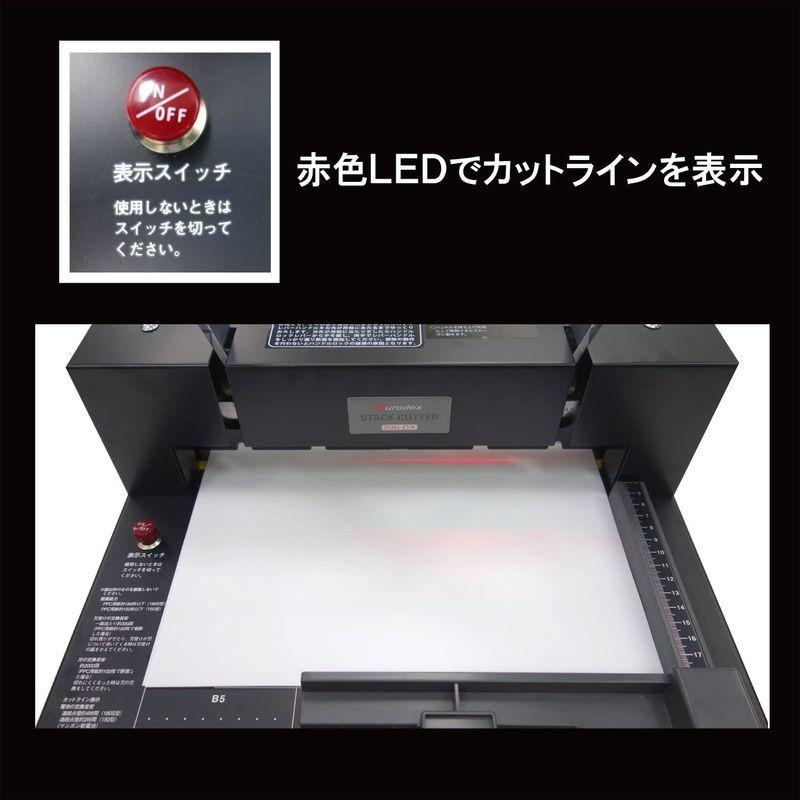 専門店ではDURODEX 自炊裁断機 ブラック 200DX はさみ、カッター、裁断