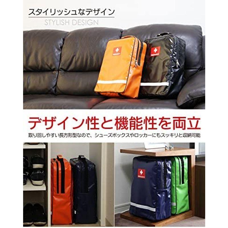 デザイナーズ非常持出袋（単品） (オレンジ) 単品 オレンジ