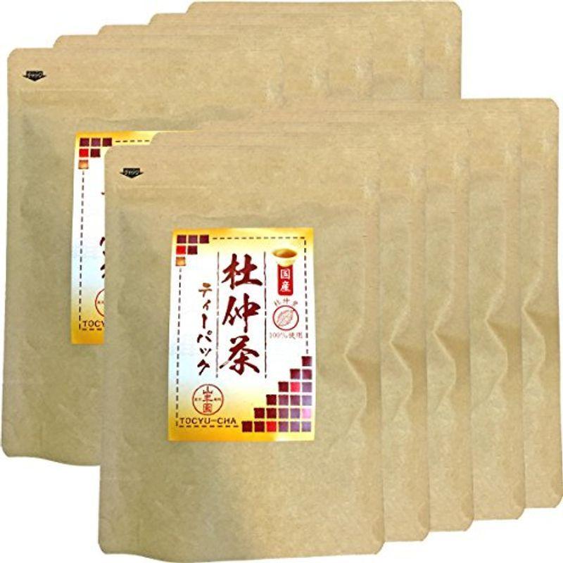杜仲茶 国産 無農薬 長野県又は熊本県産60g(2g×30パック)×10袋セット 巣鴨のお茶屋さん 山年園