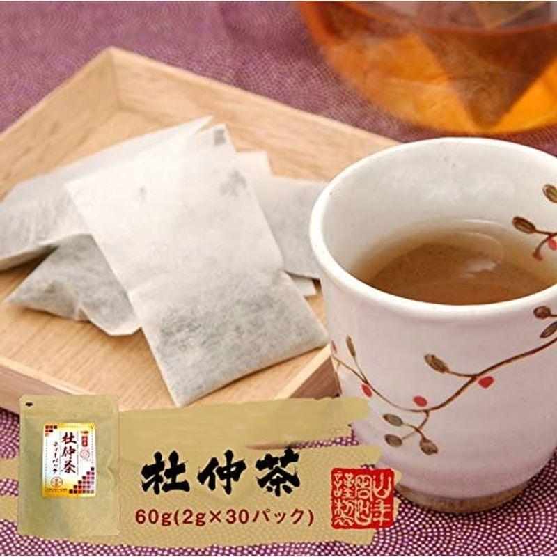 【ラスト1点】 杜仲茶 国産 無農薬 長野県又は熊本県産60g(2g×30パック)×10袋セット 巣鴨のお茶屋さん 山年園 【1888426076】(11895円)