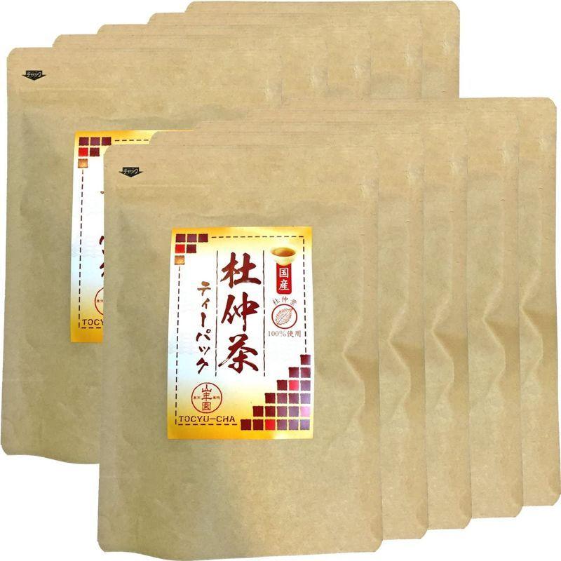 【ラスト1点】 杜仲茶 国産 無農薬 長野県又は熊本県産60g(2g×30パック)×10袋セット 巣鴨のお茶屋さん 山年園 【1888426076】(11895円)
