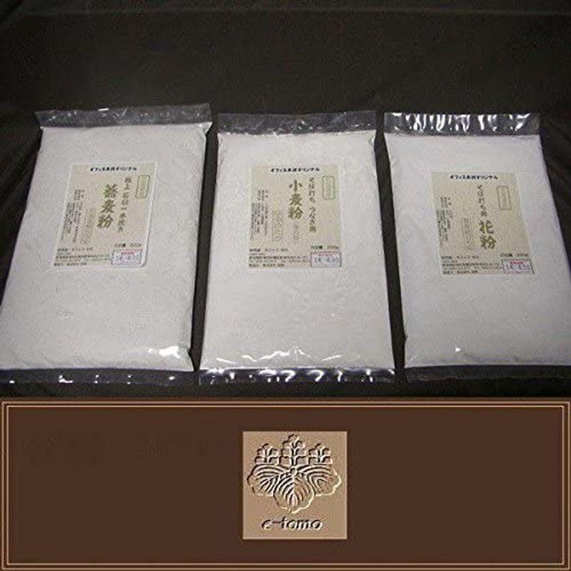 M判そば打ち道具一式・42センチこね鉢・フルイ・粉ホーキ・そば粉セット （そば打ちセット）mteto51 オフィス木村it21 42センチこね鉢 フルイ 粉ホーキ そば粉セット そば打ちセット mteto51 オフィス木村it21 　