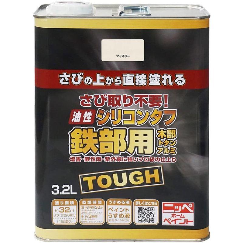 オリジナル ニッペ 高耐久シリコン樹脂塗料 油性シリコンタフ アイボリー 3.2L ペンキ、塗料 - medihol.hu オリジナル ニッペ 高耐久シリコン樹脂塗料 油性シリコンタフ アイボリー 3.2L ペンキ、塗料 - medihol.hu