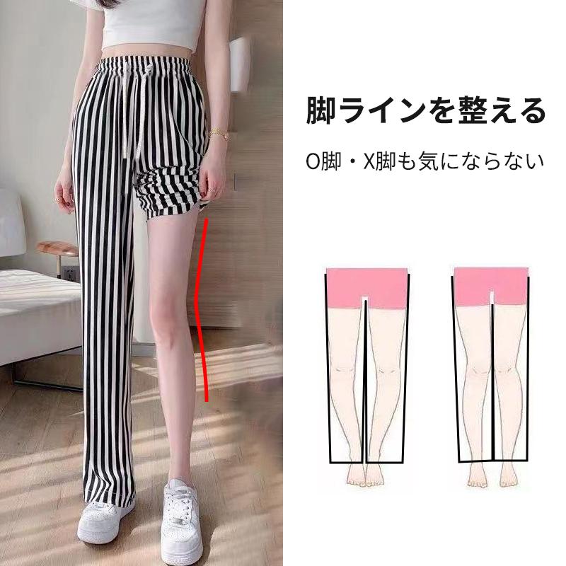 レディースパンツスーツ ストレート 接触冷感 夏用 通気性 ワイドパンツ ロングパンツ ストライプ ブラック×ホワイト 速乾 体型カバー リラックス シンプル |  | 02