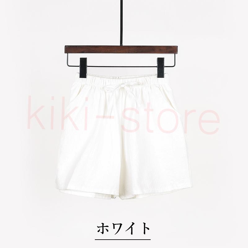 薄手 ショートパンツ レディース カラフル 短パン ショーパン パンツ スウェット ランニング 可愛い pants ボトムス ズボン コットン 夏 スポーツ 無地 シンプル |  | 18