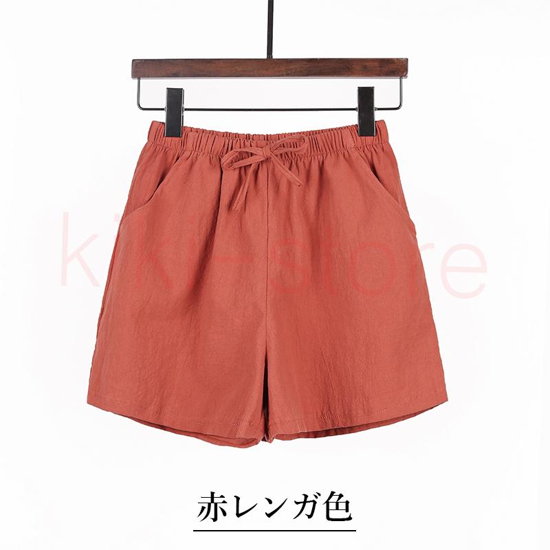 薄手 ショートパンツ レディース カラフル 短パン ショーパン パンツ スウェット ランニング 可愛い pants ボトムス ズボン コットン 夏 スポーツ 無地 シンプル |  | 06