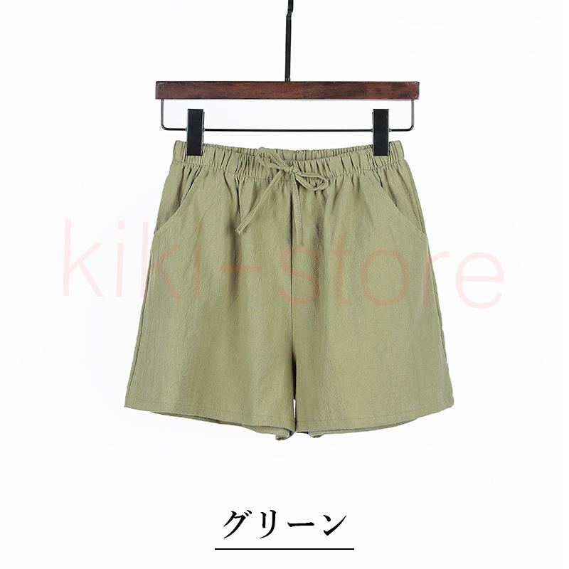 薄手 ショートパンツ レディース カラフル 短パン ショーパン パンツ スウェット ランニング 可愛い pants ボトムス ズボン コットン 夏 スポーツ 無地 シンプル |  | 07