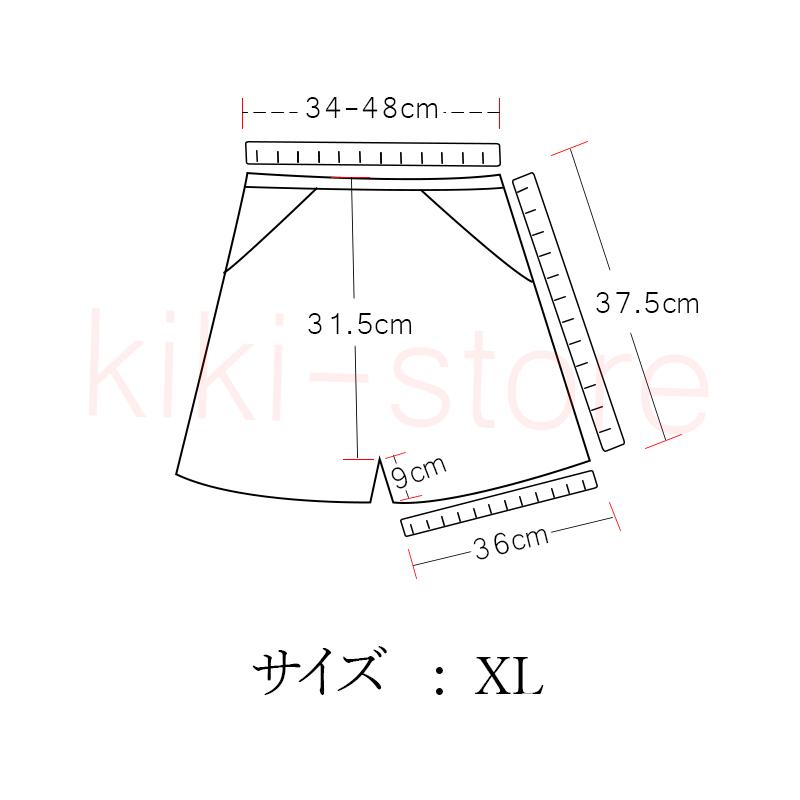 薄手 ショートパンツ レディース カラフル 短パン ショーパン パンツ スウェット ランニング 可愛い pants ボトムス ズボン コットン 夏 スポーツ 無地 シンプル |  | 21