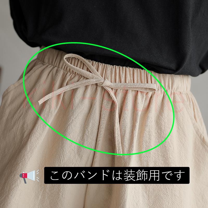 薄手 ショートパンツ レディース カラフル 短パン ショーパン パンツ スウェット ランニング 可愛い pants ボトムス ズボン コットン 夏 スポーツ 無地 シンプル |  | 14