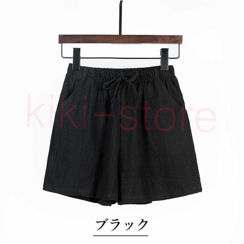 薄手 ショートパンツ レディース カラフル 短パン ショーパン パンツ スウェット ランニング 可愛い pants ボトムス ズボン コットン 夏 スポーツ 無地 シンプル |  | 01