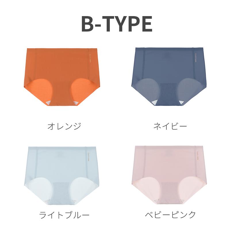 ショーツレディース シームレスパンツ 綿 4枚セット 20代 浅め 大きいサイズ 無地 フィット感 |  | 02