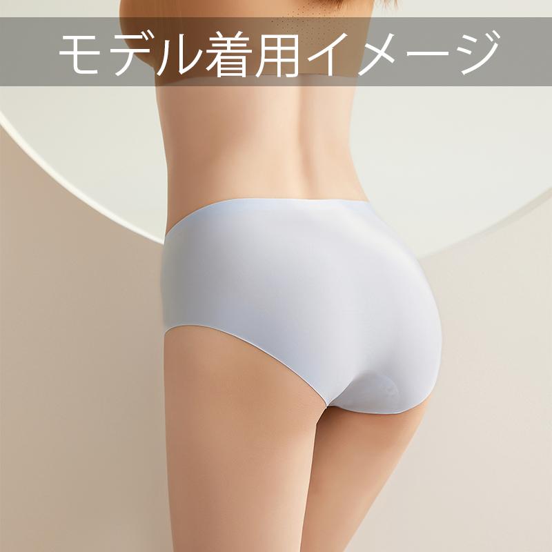 レディースショーツ シームレスパンツ 綿 20代 浅め 大きいサイズ 無地 フィット感 |  | 18