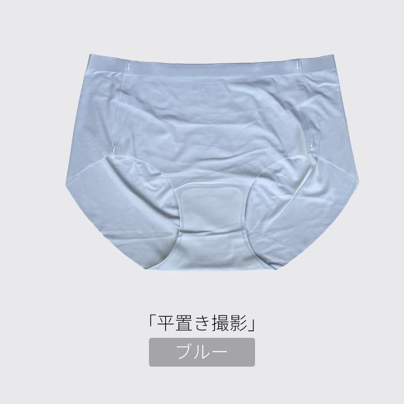 レディースショーツ シームレスパンツ 綿 20代 浅め 大きいサイズ 無地 フィット感 |  | 04