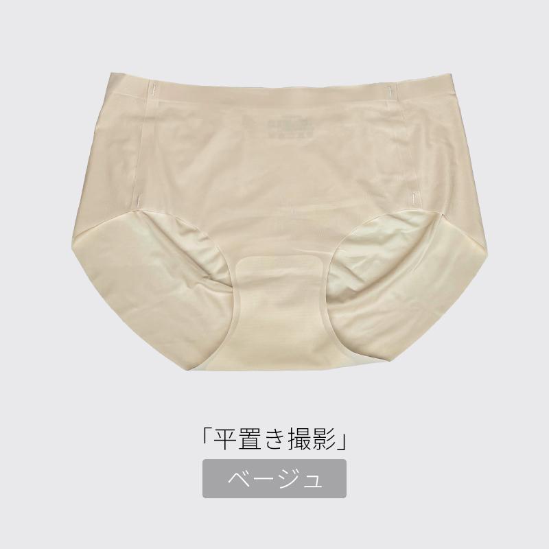 レディースショーツ シームレスパンツ 綿 20代 浅め 大きいサイズ 無地 フィット感 |  | 05